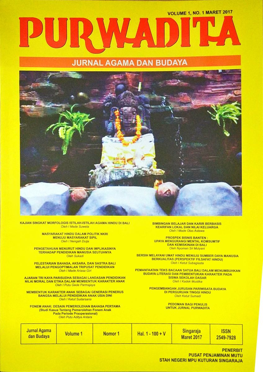 Journal thumbnail Purwadita