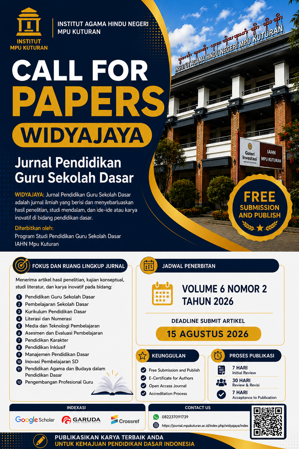CALL PAPERS 2026